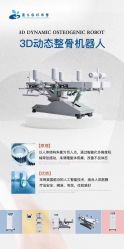 点击看大图 -北京嘉禾国际母婴产后康复中心(南苑中心店)
