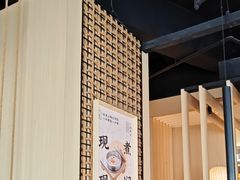 -味太助·银饭食堂(中华城店)