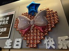 -海底捞火锅(西单店)