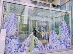 -汉巴味德·烤肉与啤酒的自助(杭州大悦城店)