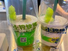 -小柠快跑·手打柠檬茶(万松园店)