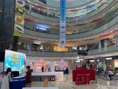 -万达广场(长沙开福店)