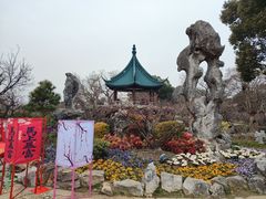 -无锡梅园公园