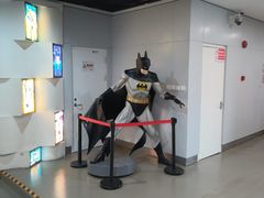 -上海动漫博物馆