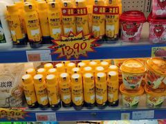 -世纪联华超市(江城店)