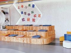 -小荧星艺校(浦东中环分校)