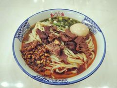 -孙浩特色牛杂面板面(华捷道店)