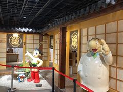 -上海动漫博物馆