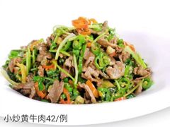 -夜上海(上元大街店)