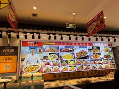 -渔家风味·鲅鱼水饺·央视展播·海鲜天津菜(开发区店)