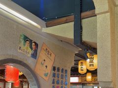 -帝一铭家宴(板塘店)