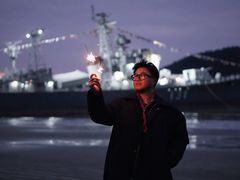 -东海半边山旅游度假区