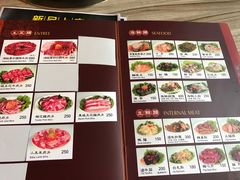 -汕头泉成沙茶火锅(中山总店)
