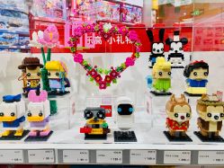 -乐高授权专卖店(中关村领展店)