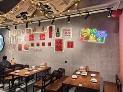 -亮子·东北特色烧烤(真如店)