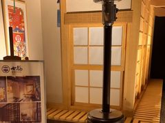 -七福日本料理