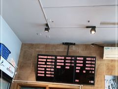 -真真鲜馄饨店(启蒙路店)