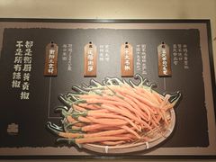 -衡厨·衡阳土菜(中南店)