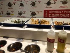 自助调料区-海底捞火锅(万丰桥店)