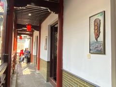 -映像威海·海鲜味道(市区店)