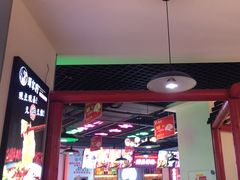 -蛙一刀·麻椒鱼火锅(金仙桥店)
