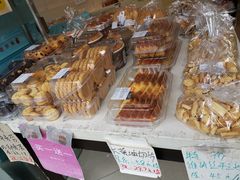 -新麦西饼(广东路店)