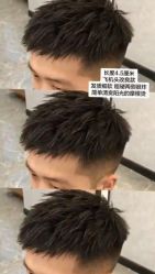 -丝语萱形象