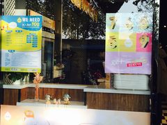 -一鸣真鲜奶吧(三山街地铁站店)