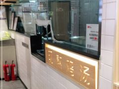 -过桥缘·过桥米线(鲁能城店)