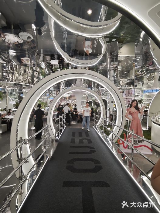 3号仓库·创意中国菜(新世界城店)图片