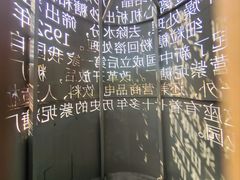 -广州市紫泥堂文化创意园景区