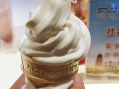 桑格利亚风味特饮-麦当劳(宁波火车高铁站店)