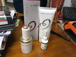 -苗方清颜·祛痘皮肤管理