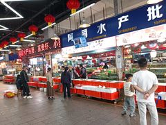 -华威西营里农产品批发市场