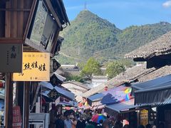 -金必轩(青岩店)