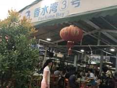 门面-四川小胡子海鲜(丁村万人海鲜广场店)