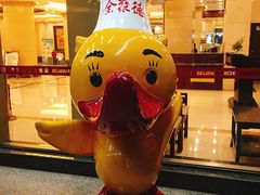 -北京全聚德(西翠路店)
