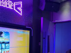 -星聚会KTV(合生汇黑金店)