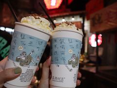 -茶颜悦色(岳麓山顶店)