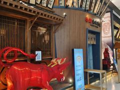 -牛道·和牛九食(市府恒隆广场店)