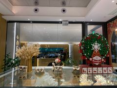 -小西家作(富力爱丁堡店)