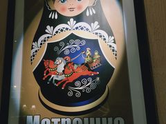 -俄士厨房(印象汇店)