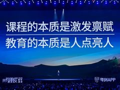 -南通兴东国际机场
