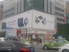 -好利来(鞍山站前店)
