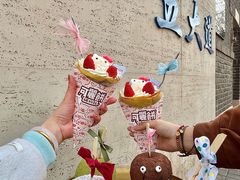 -大象厨房(重庆道店)