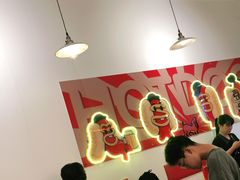 大堂-Eckl’s爱氏热狗(猫街店)