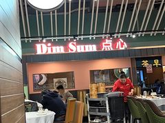 -稻香(汉街店)