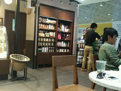 -星巴克(海口美兰机场分店)