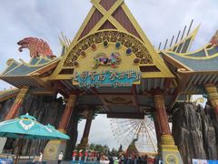 -七彩云南欢乐世界