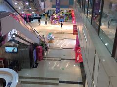 -万达广场(宜兴店)